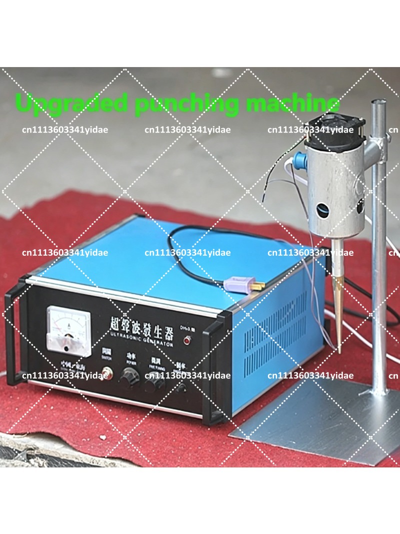 Máquina de Perforación Ultrasó - Jewelry Making Machines reseña y precio